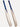 SR 545 Cricket Bat